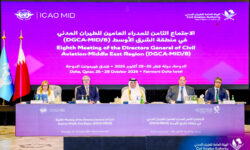 Al-Hajri: Strengthening regional cooperation and coordination for air navigation safety and aviation security