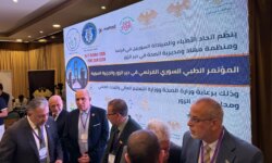 A Syrian-French medical conference in Deir ez-Zor… 800 participants and complex surgeries
