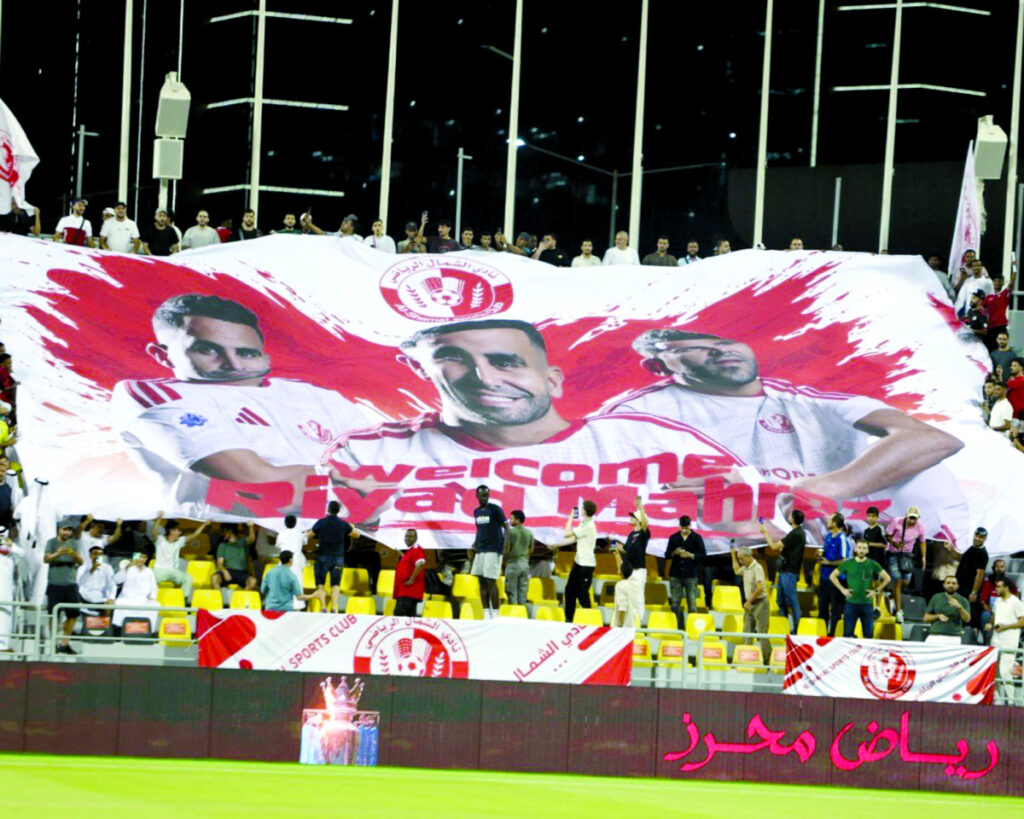 alarab