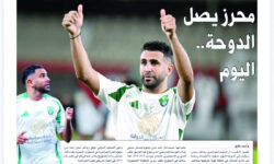 Confirming the uniqueness of “Al-Arab”… the player underwent a medical examination and an official announcement within hours