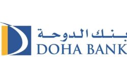 Doha Bank" Appoints issue managers and joint lead managers to arrange the issuance of US dollar bonds"