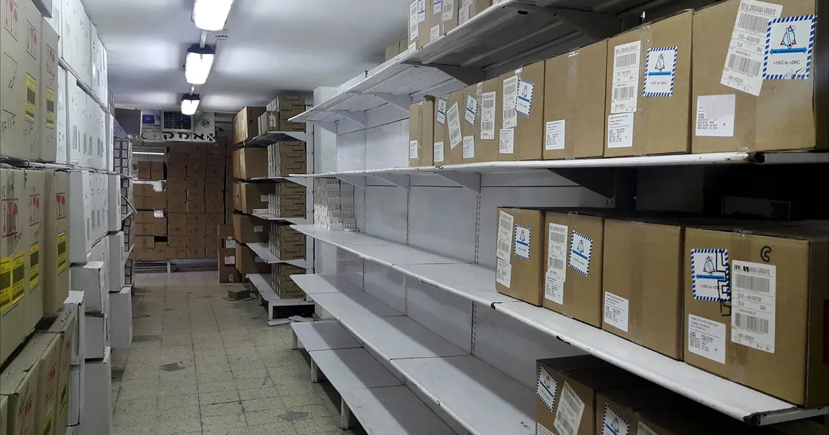 From insulin to cancer drugs...the lack of basic treatments exacerbates the health crisis in Gaza