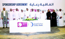 It will be held from February 8 to 14. Doha Bank is a sponsor of the Qatar Open Women’s Tennis Championship