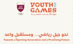 Youth Games 2026.. Qatar establishes a promising sporting generation in preparation for Asiad 2030